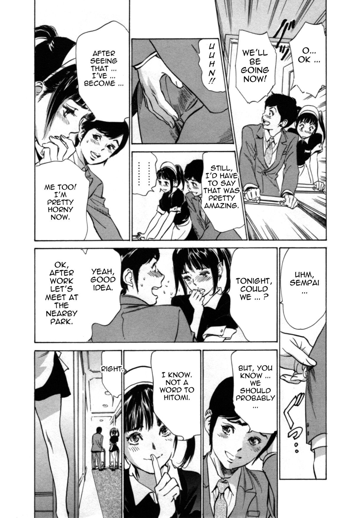 Page 87