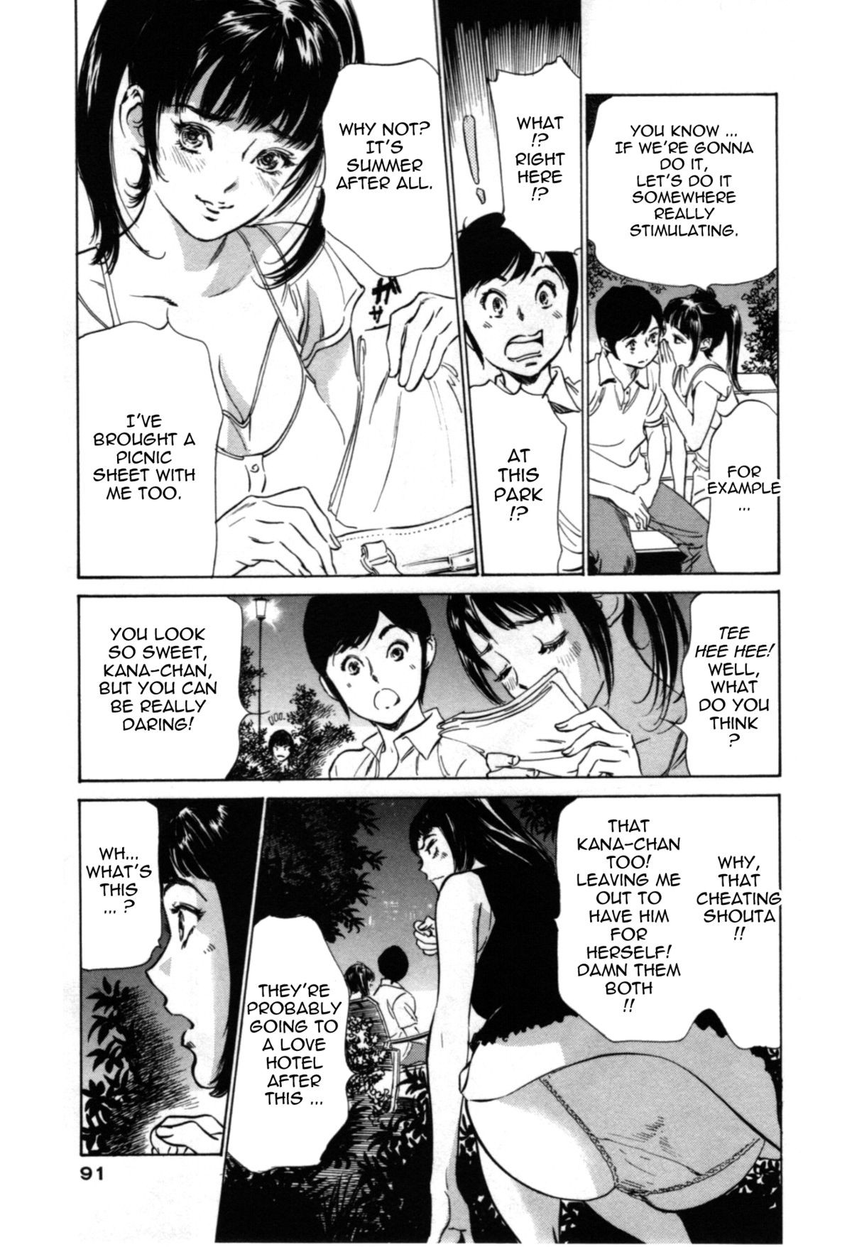 Page 89