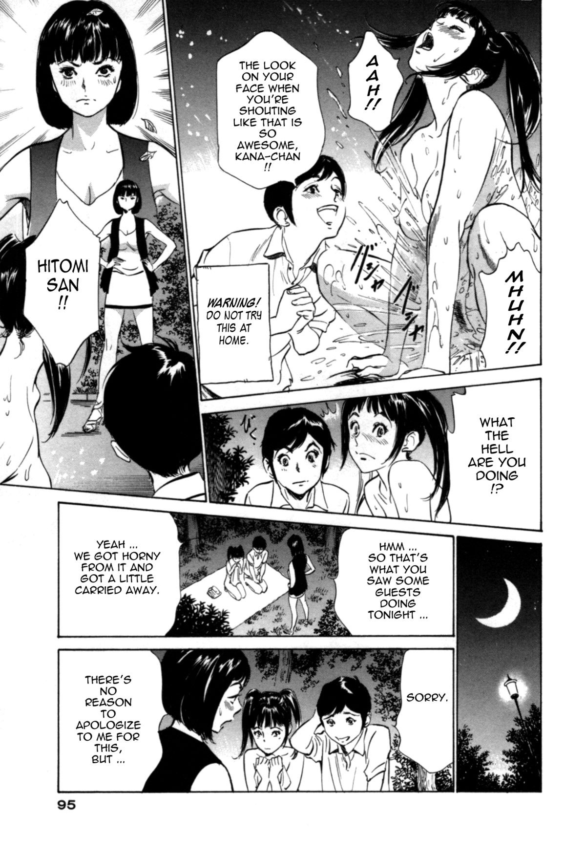 Page 93