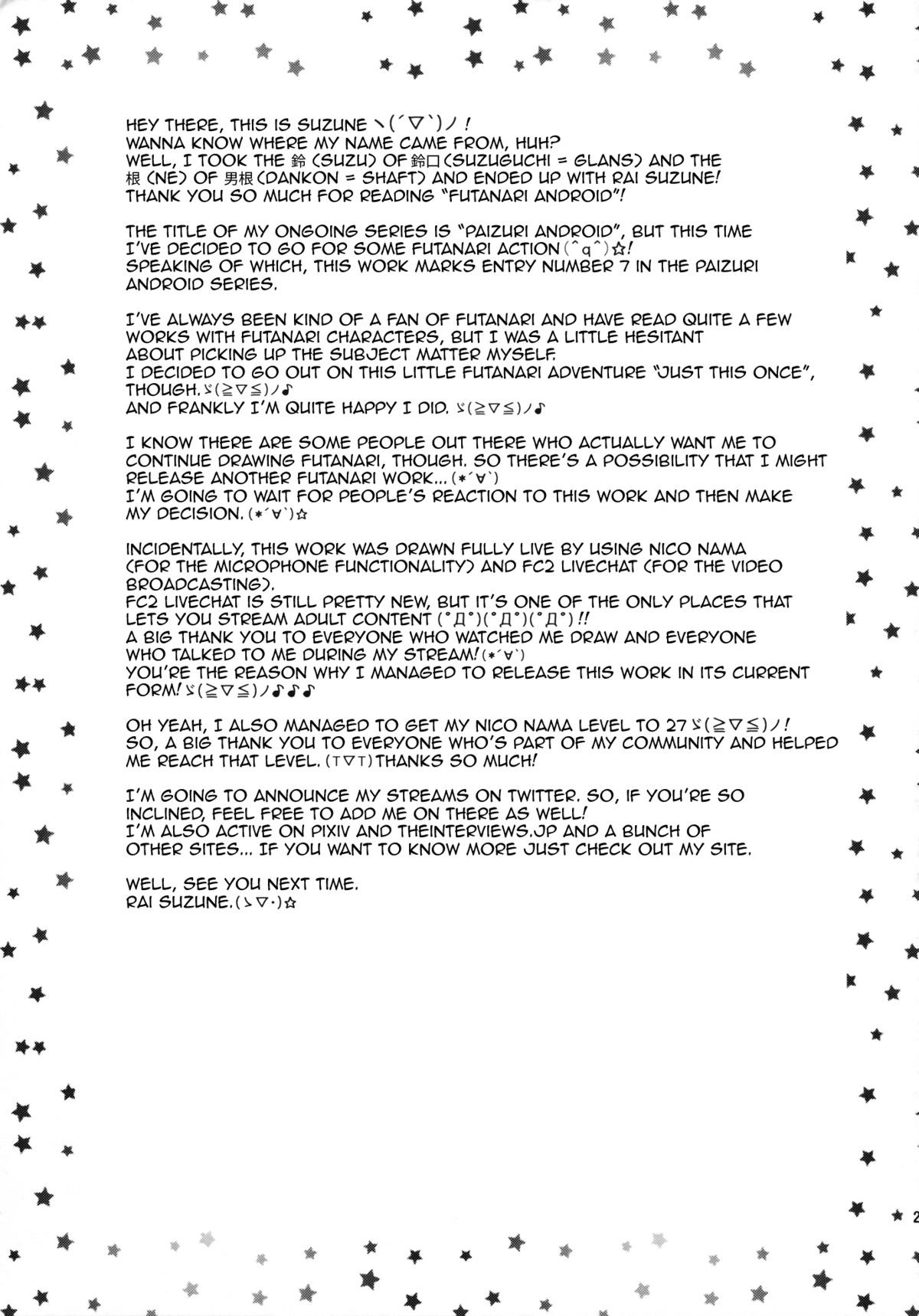 Page 21
