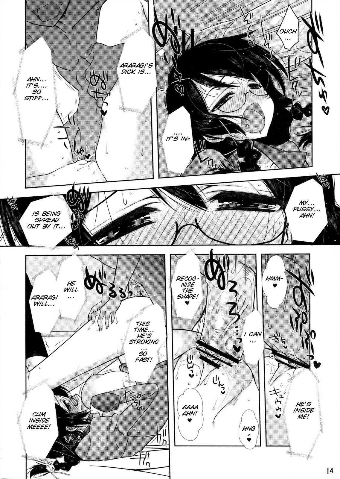 Page 14