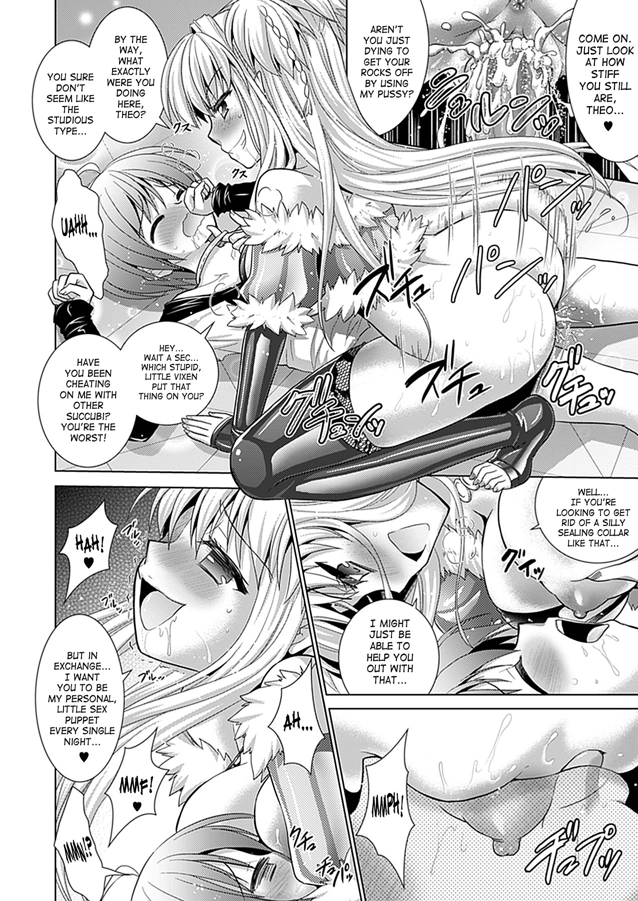 Page 144