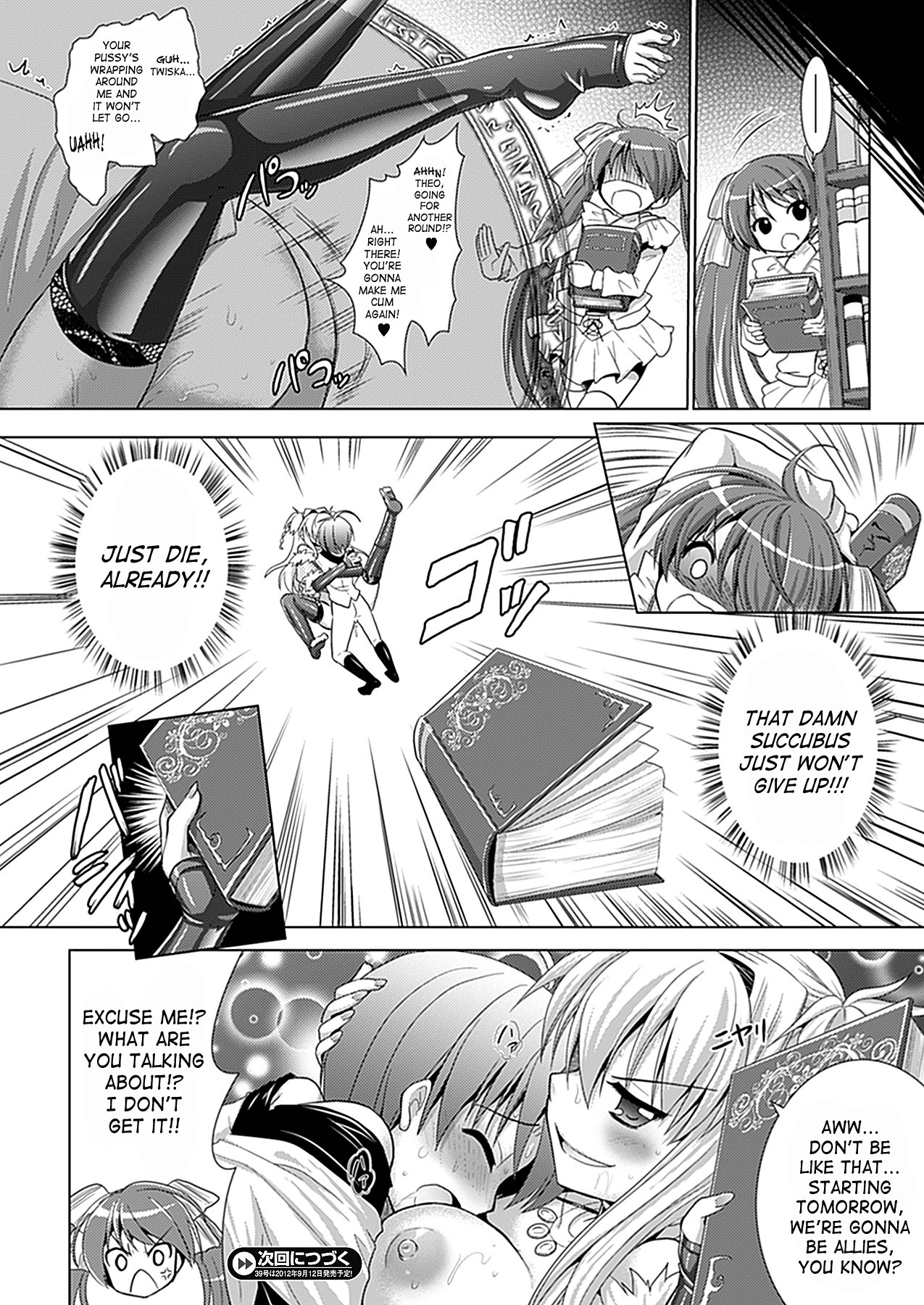 Page 148