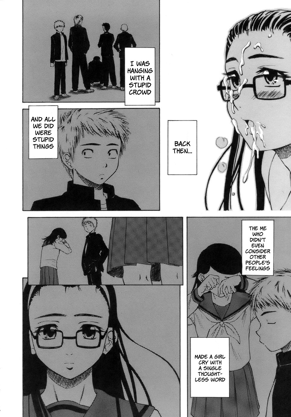Page 131