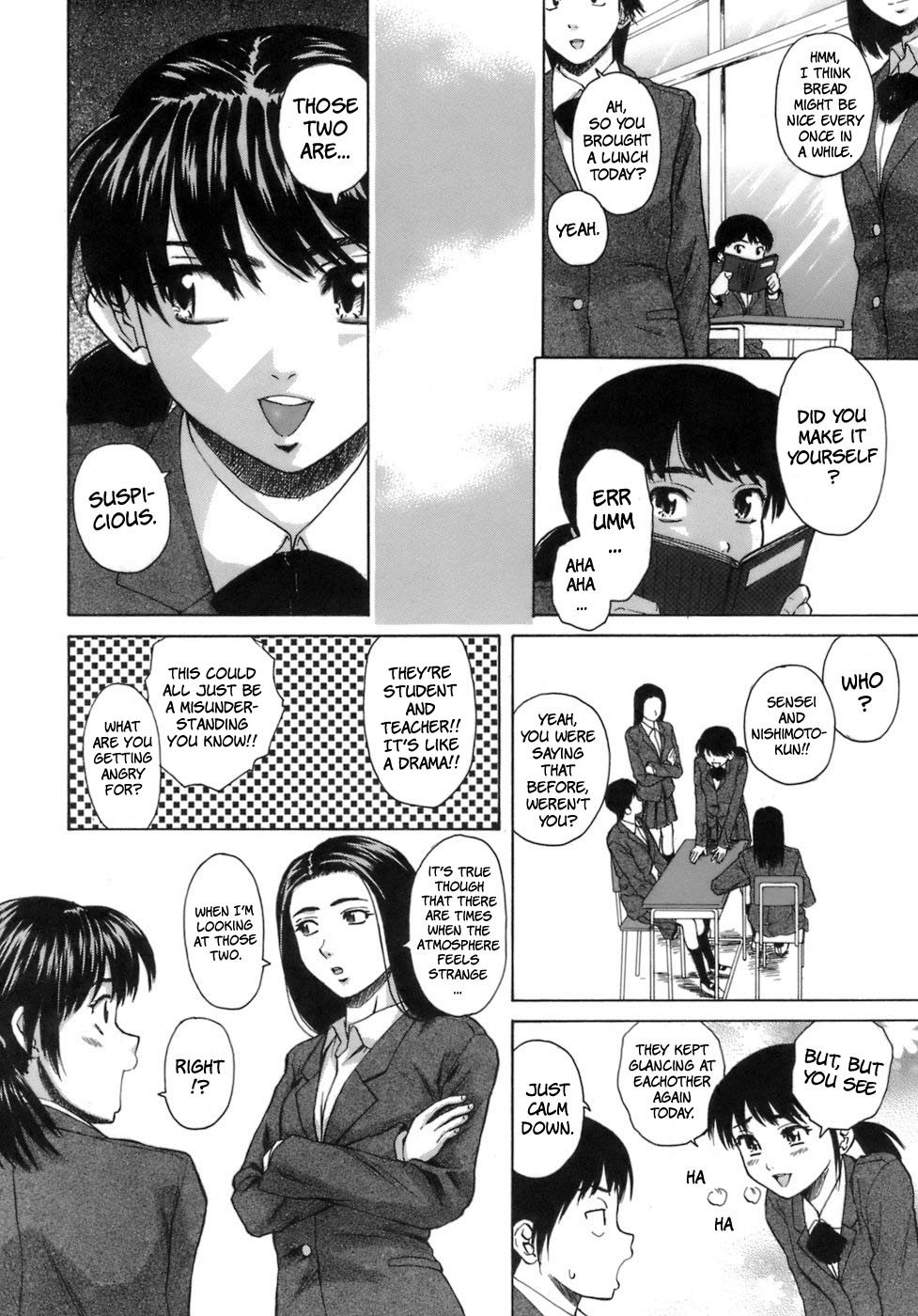 Page 151