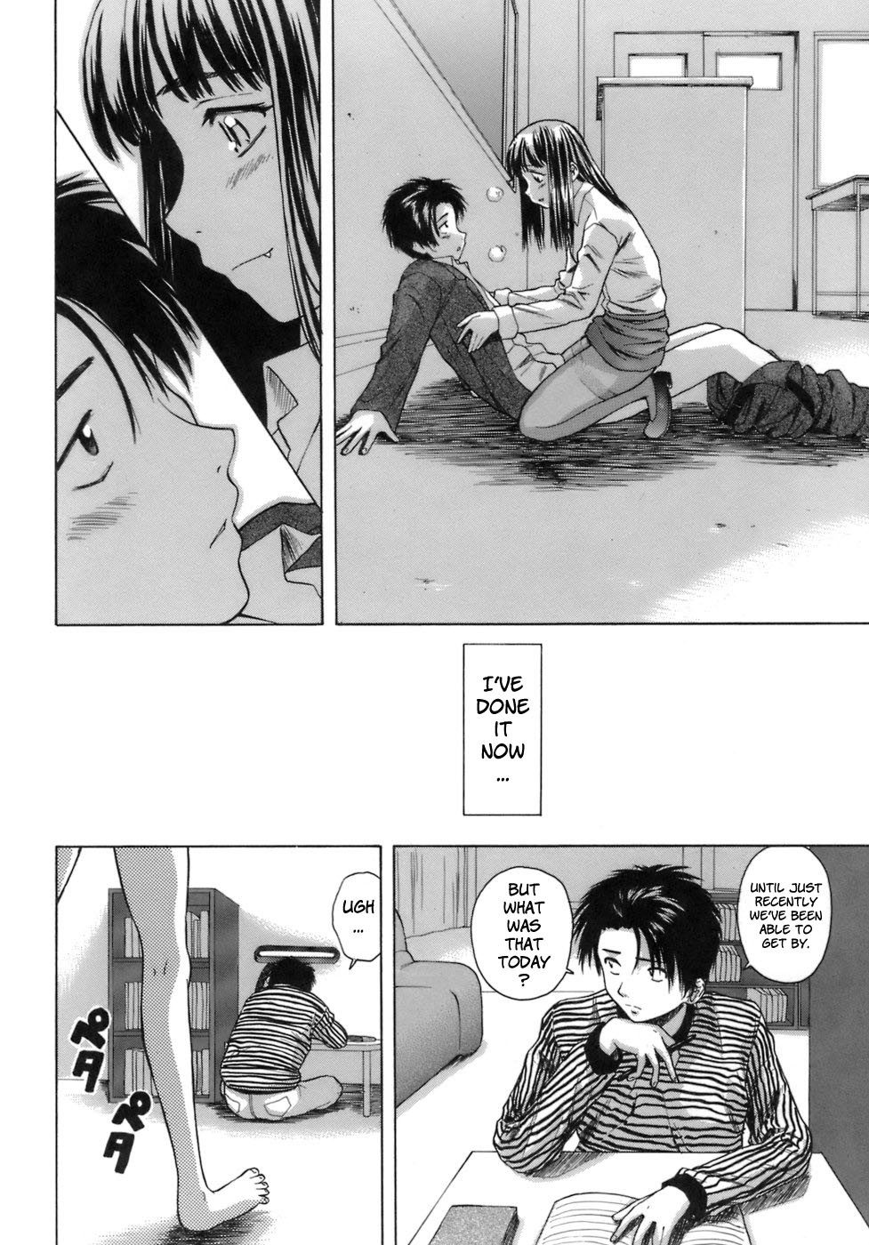Page 169