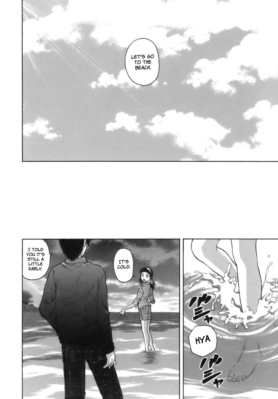 Page 205