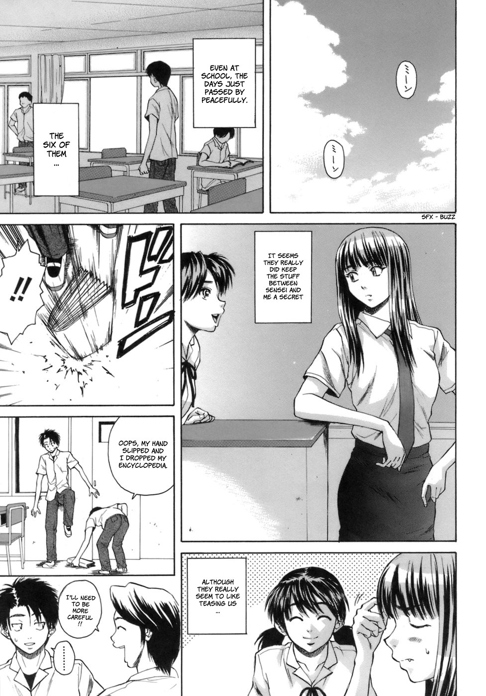 Page 214