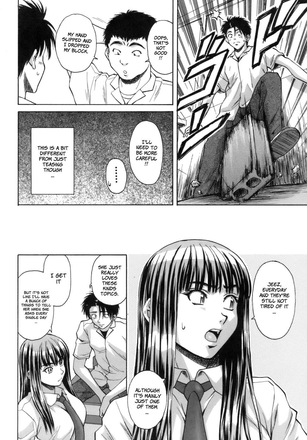Page 215