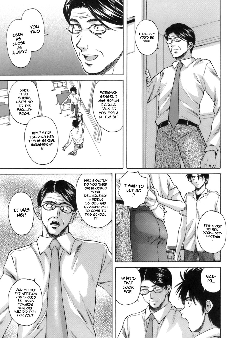 Page 218