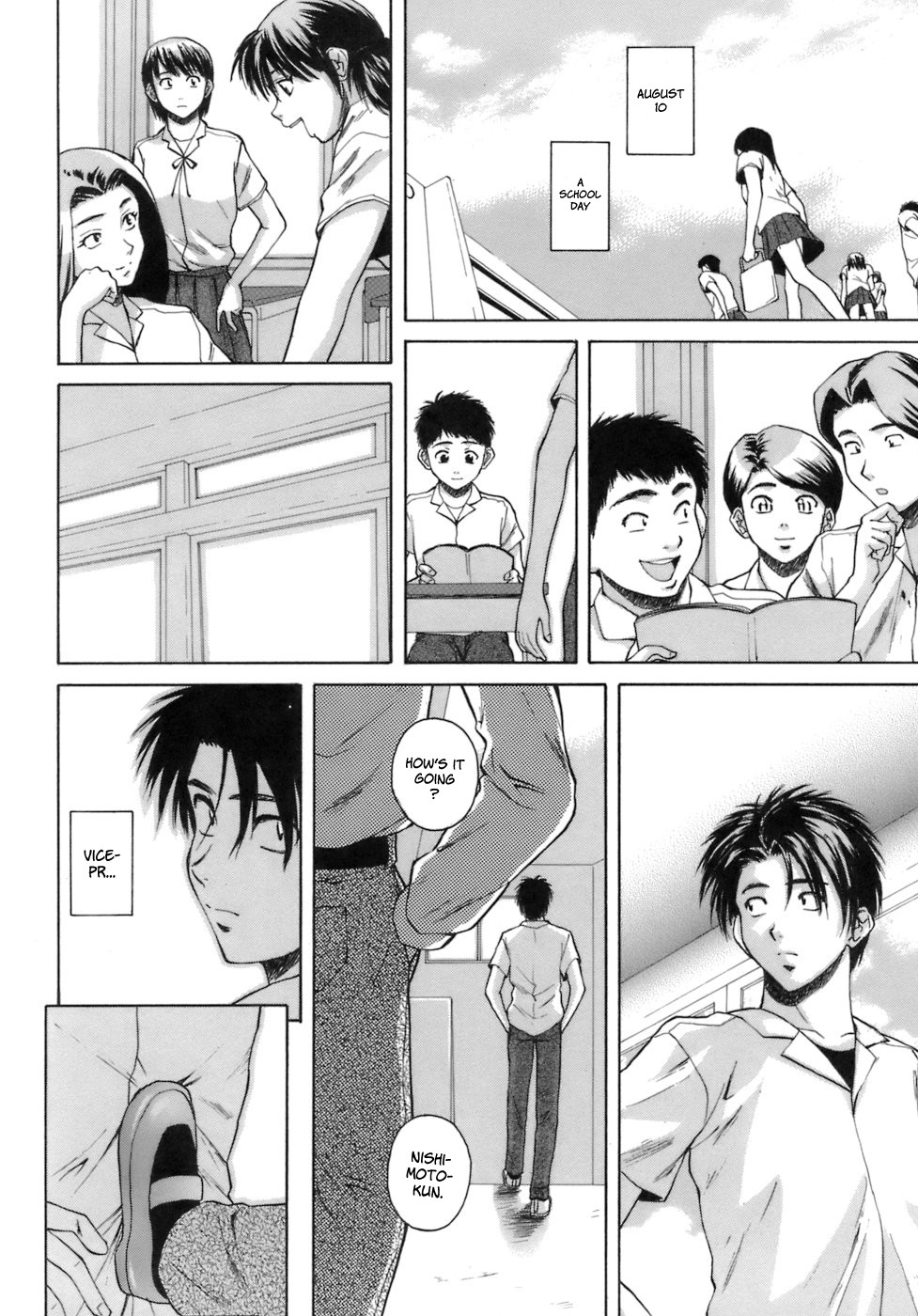 Page 227