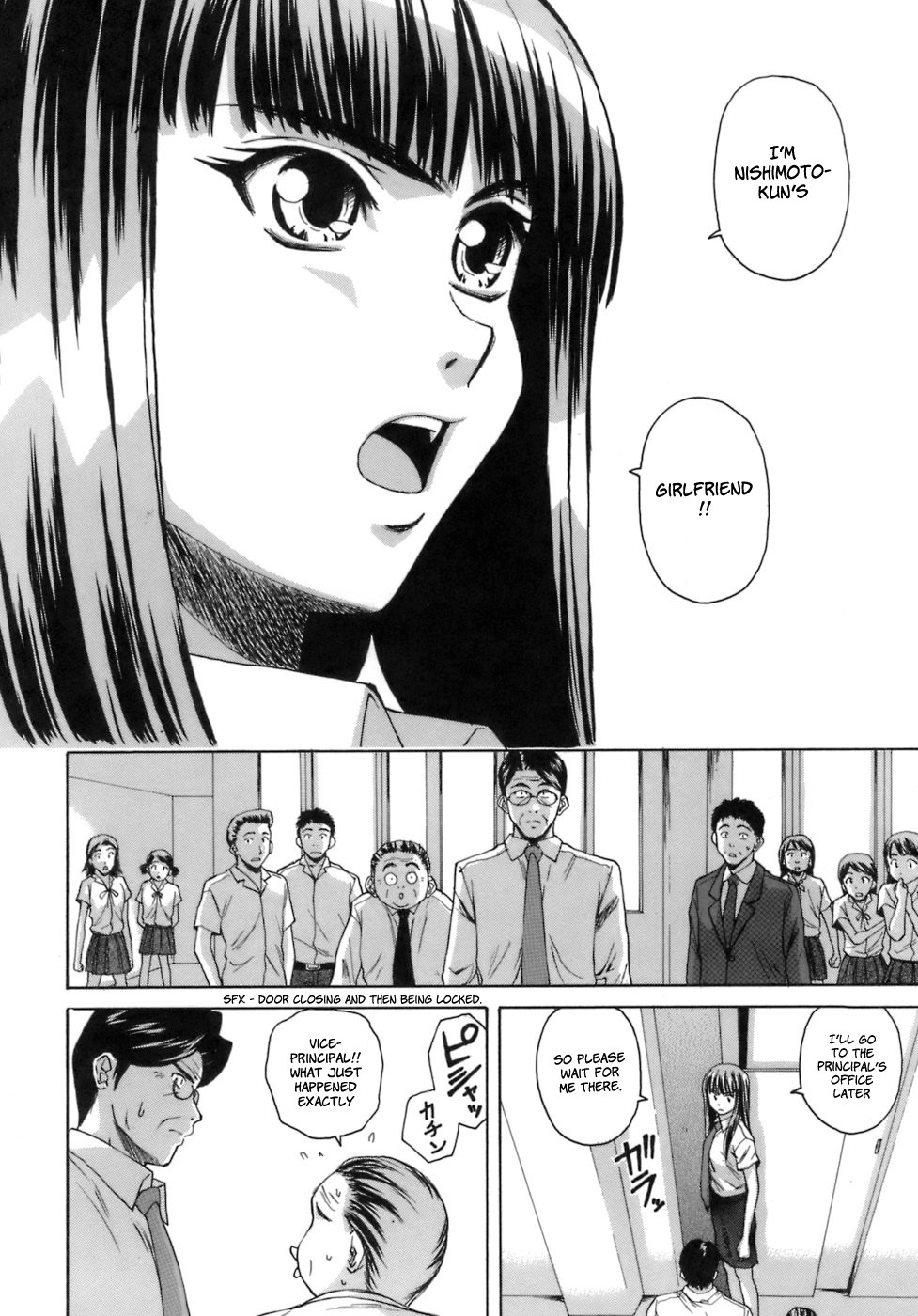 Page 233