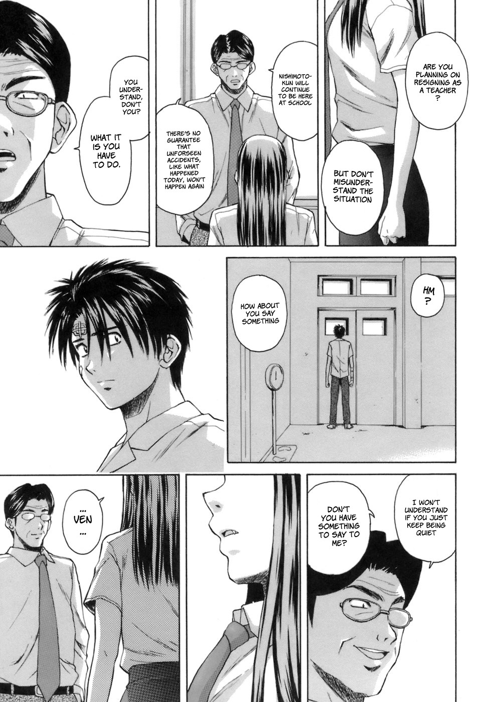 Page 244