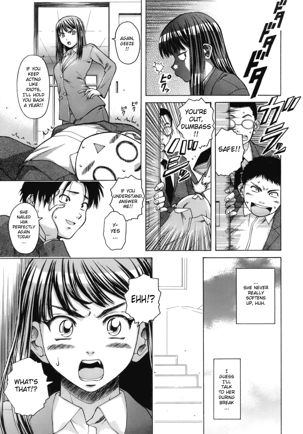 Page 51