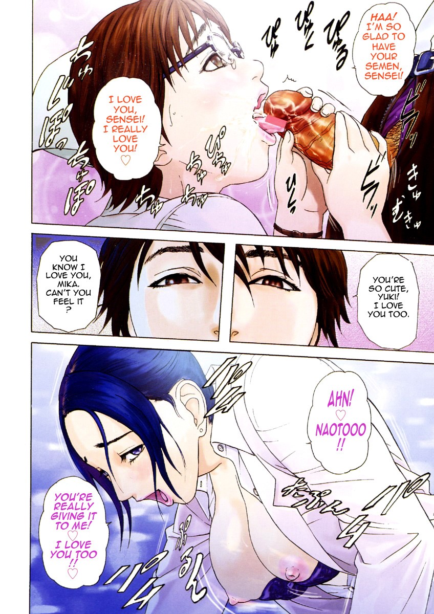 Page 123