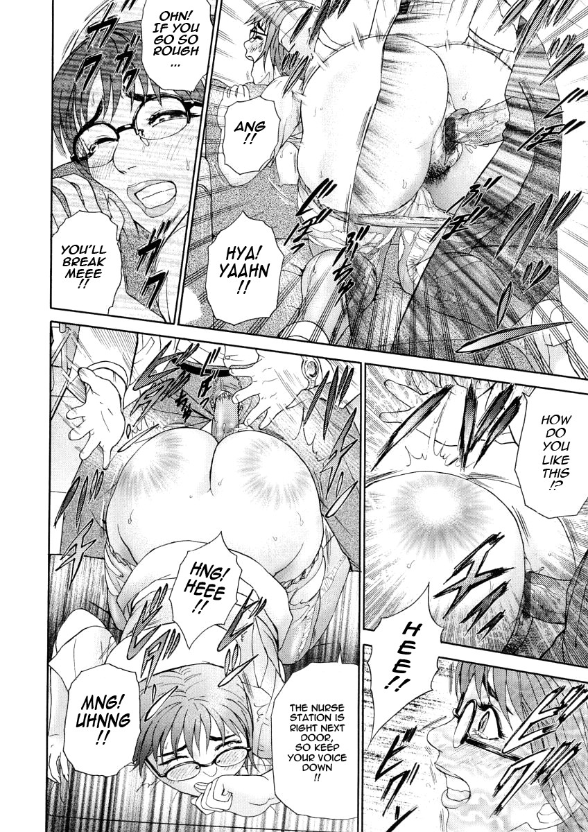 Page 137