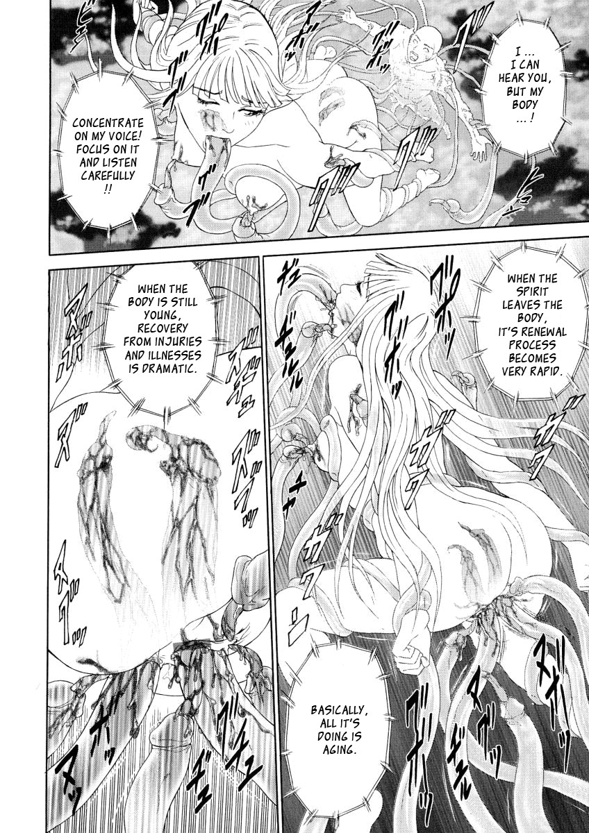 Page 179