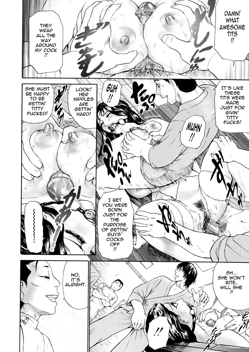 Page 83