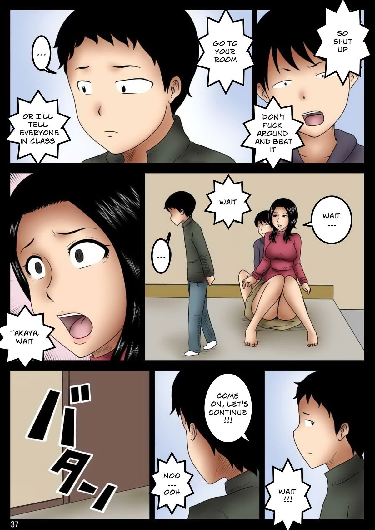 Page 37