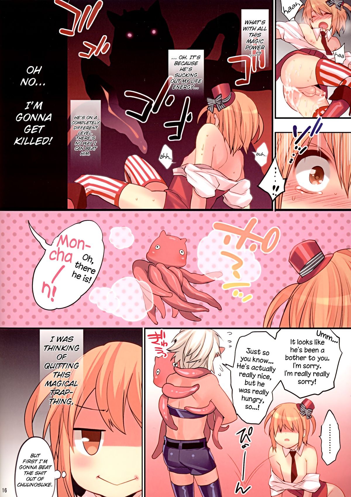 Page 16