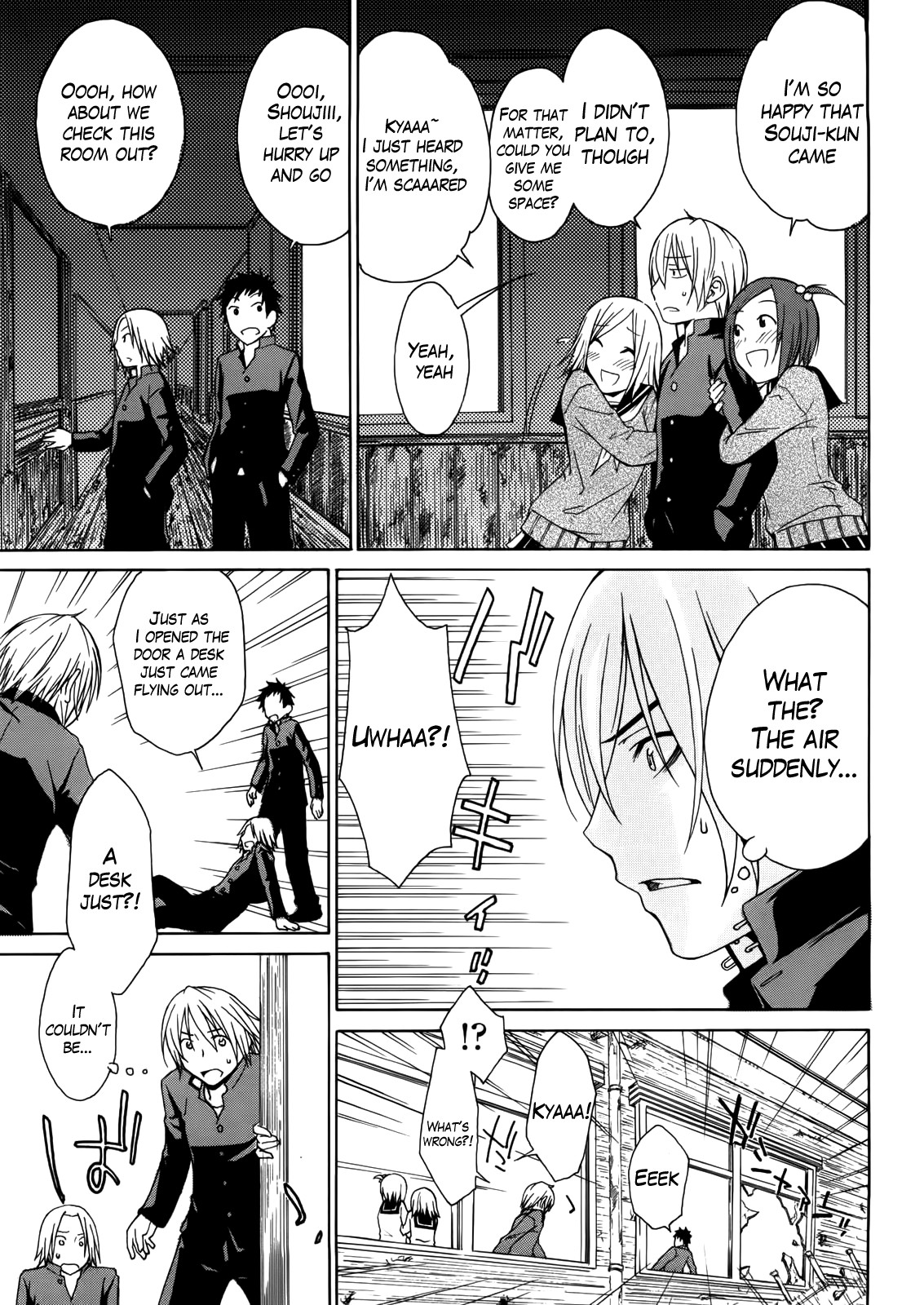 Page 103