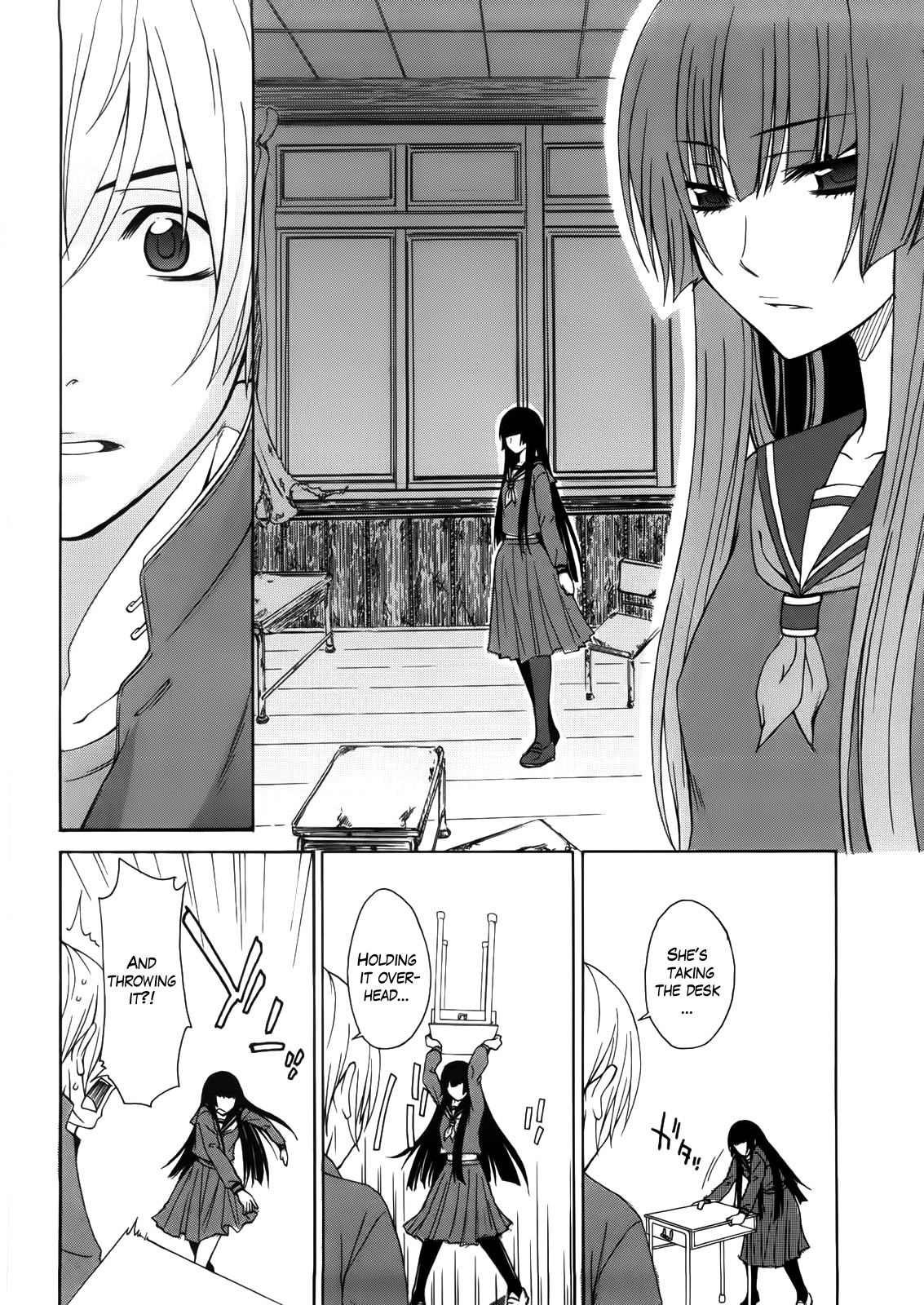 Page 104