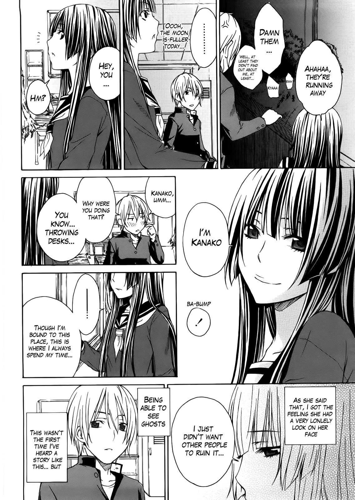 Page 106