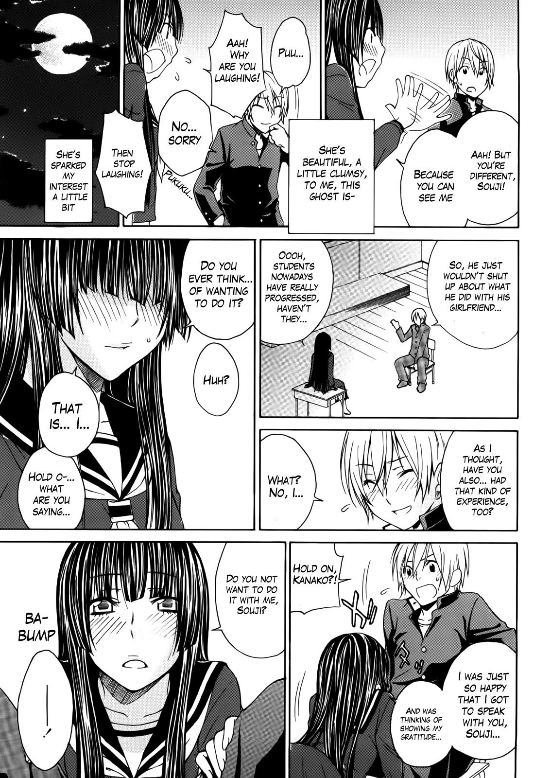 Page 107