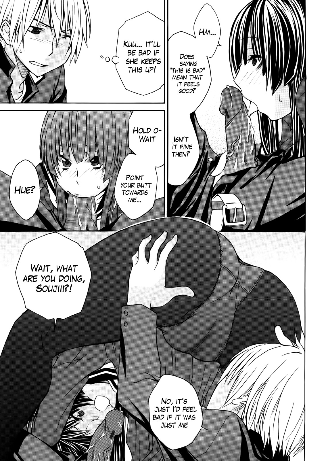 Page 109