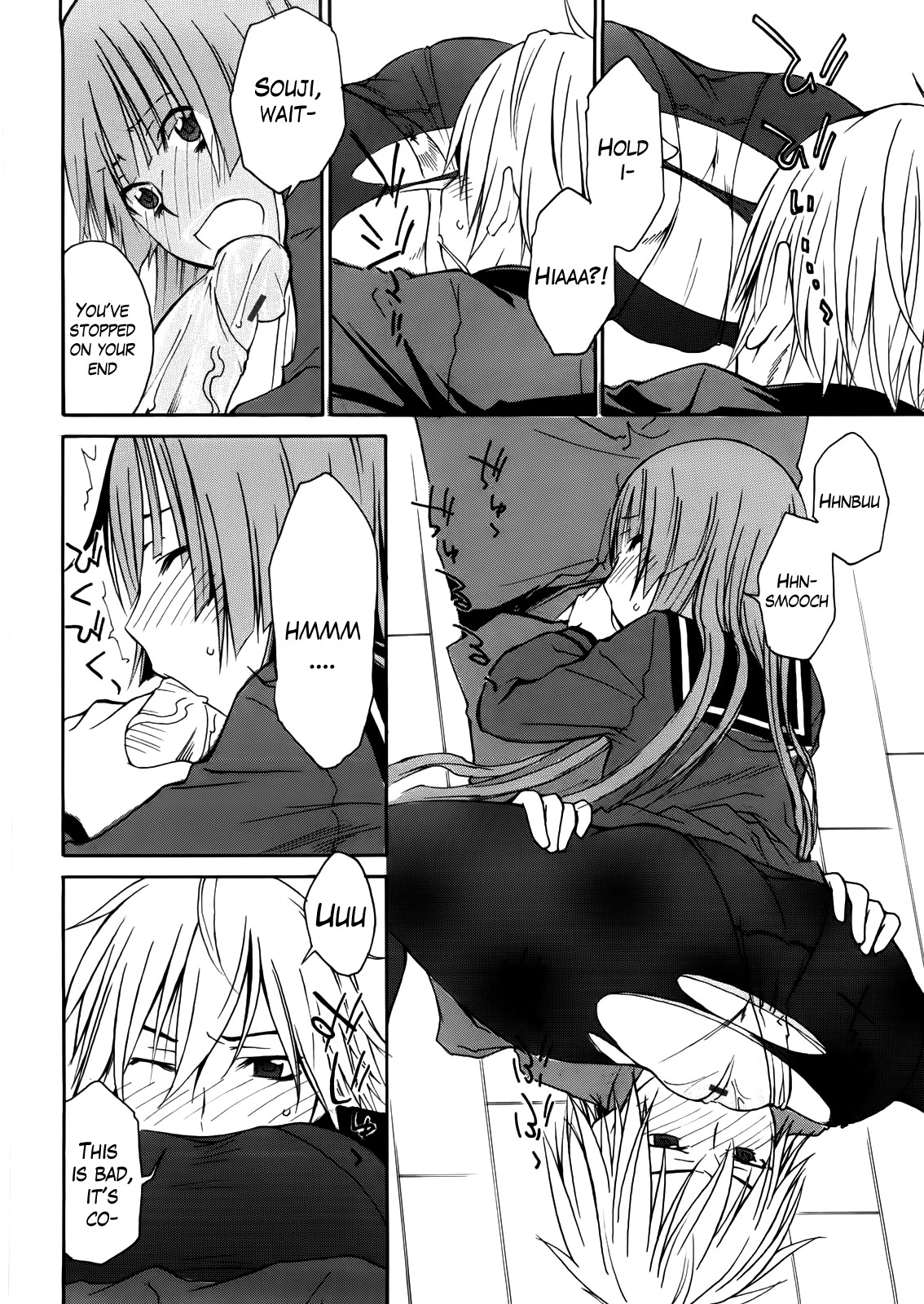 Page 110