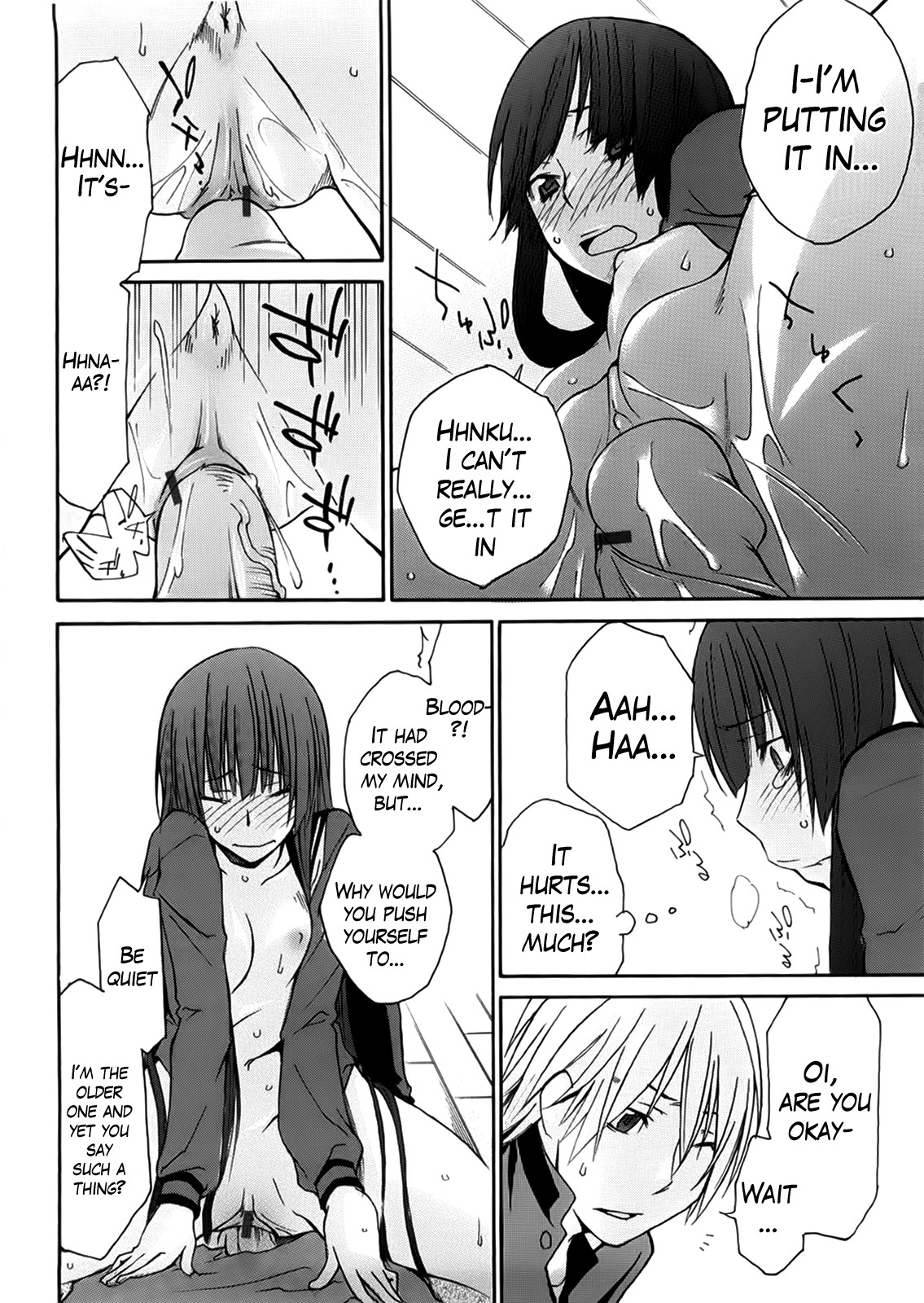 Page 112