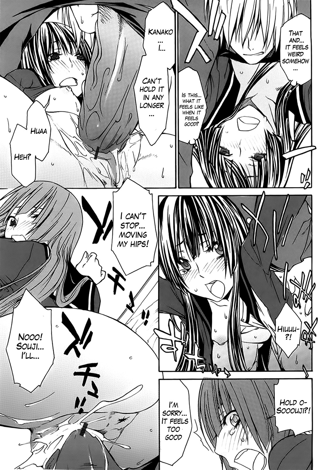 Page 115