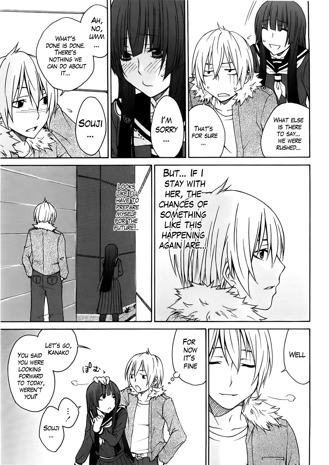 Page 128
