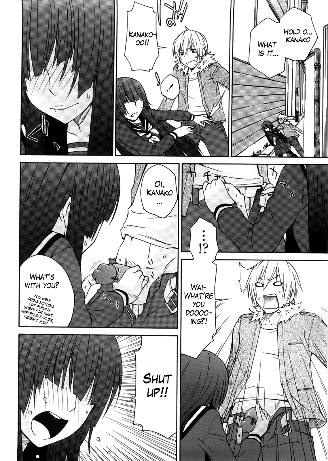 Page 131