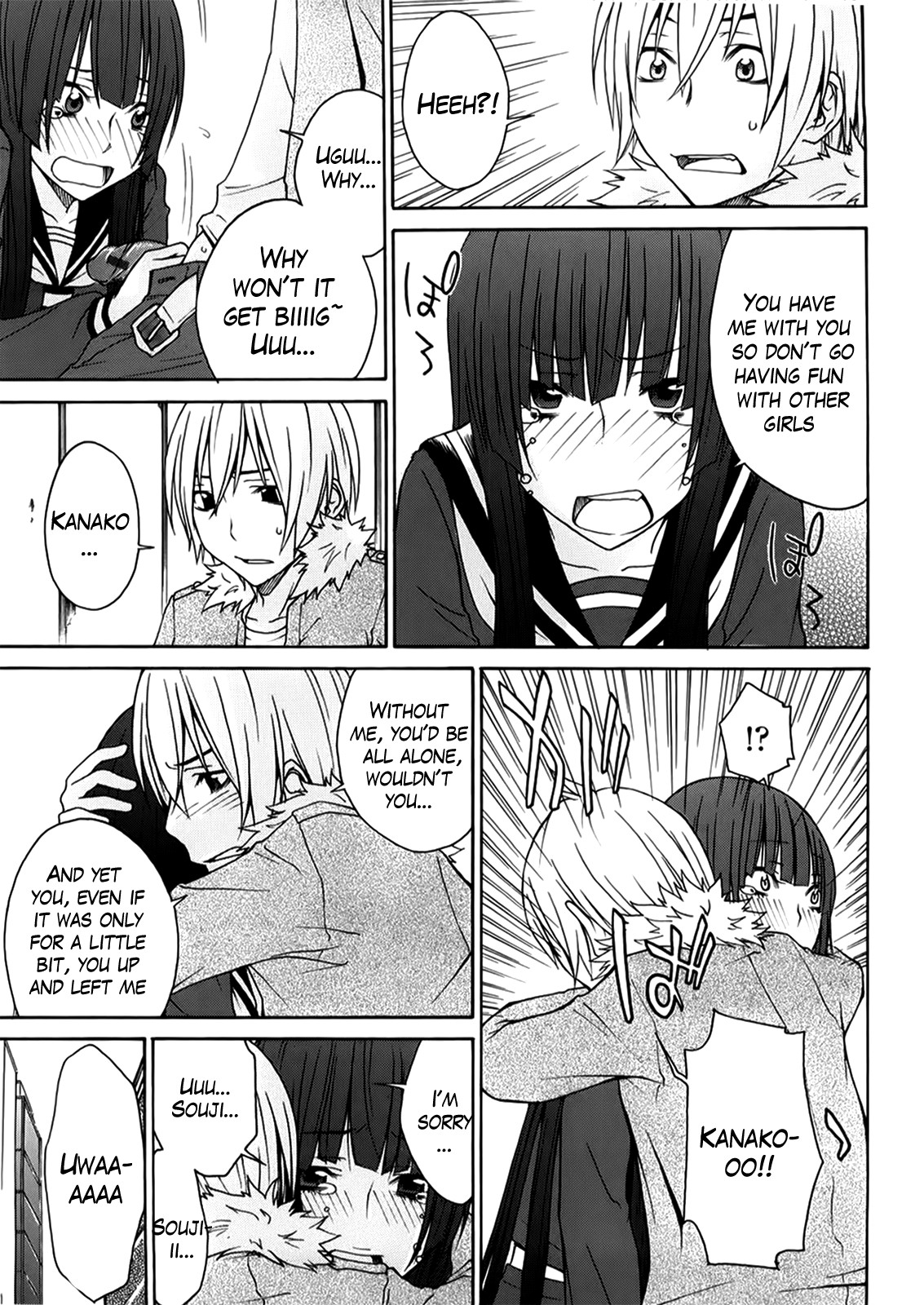 Page 132