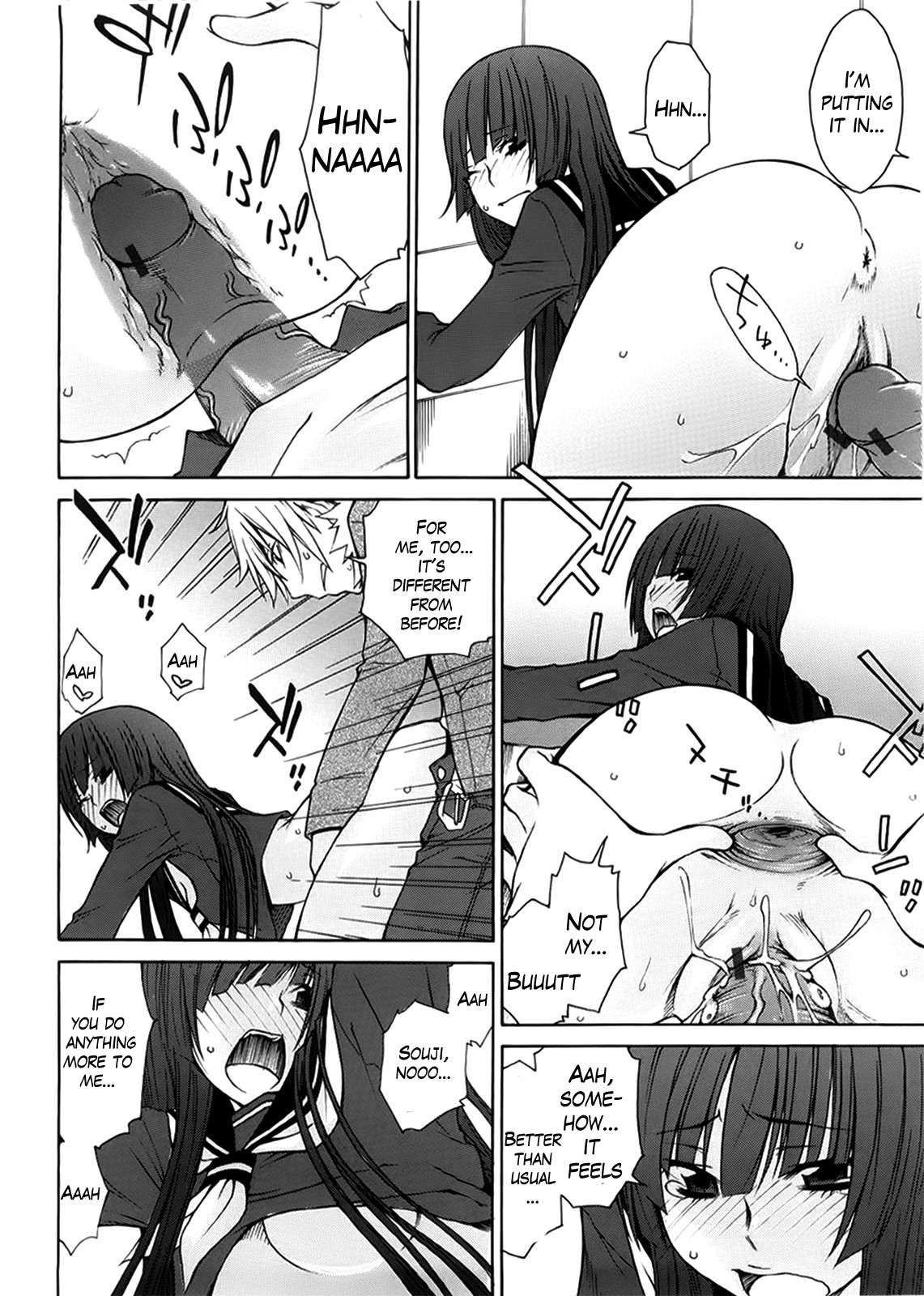 Page 133