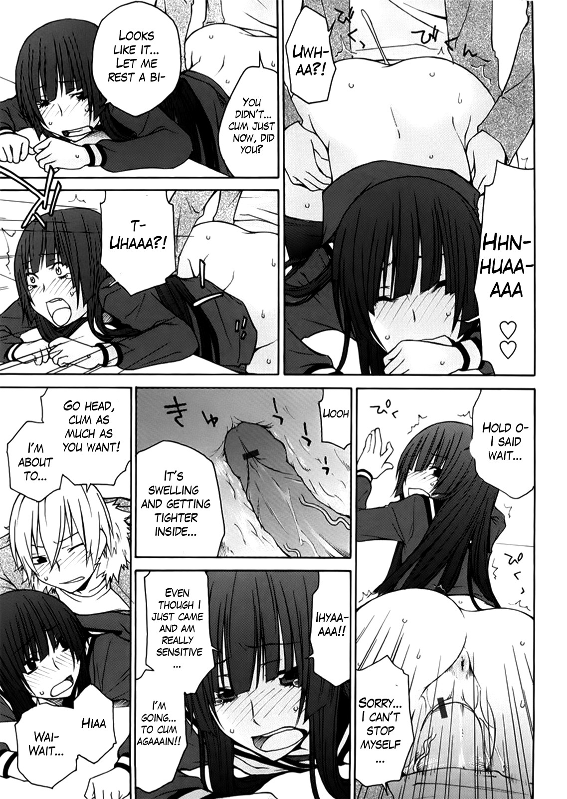 Page 134