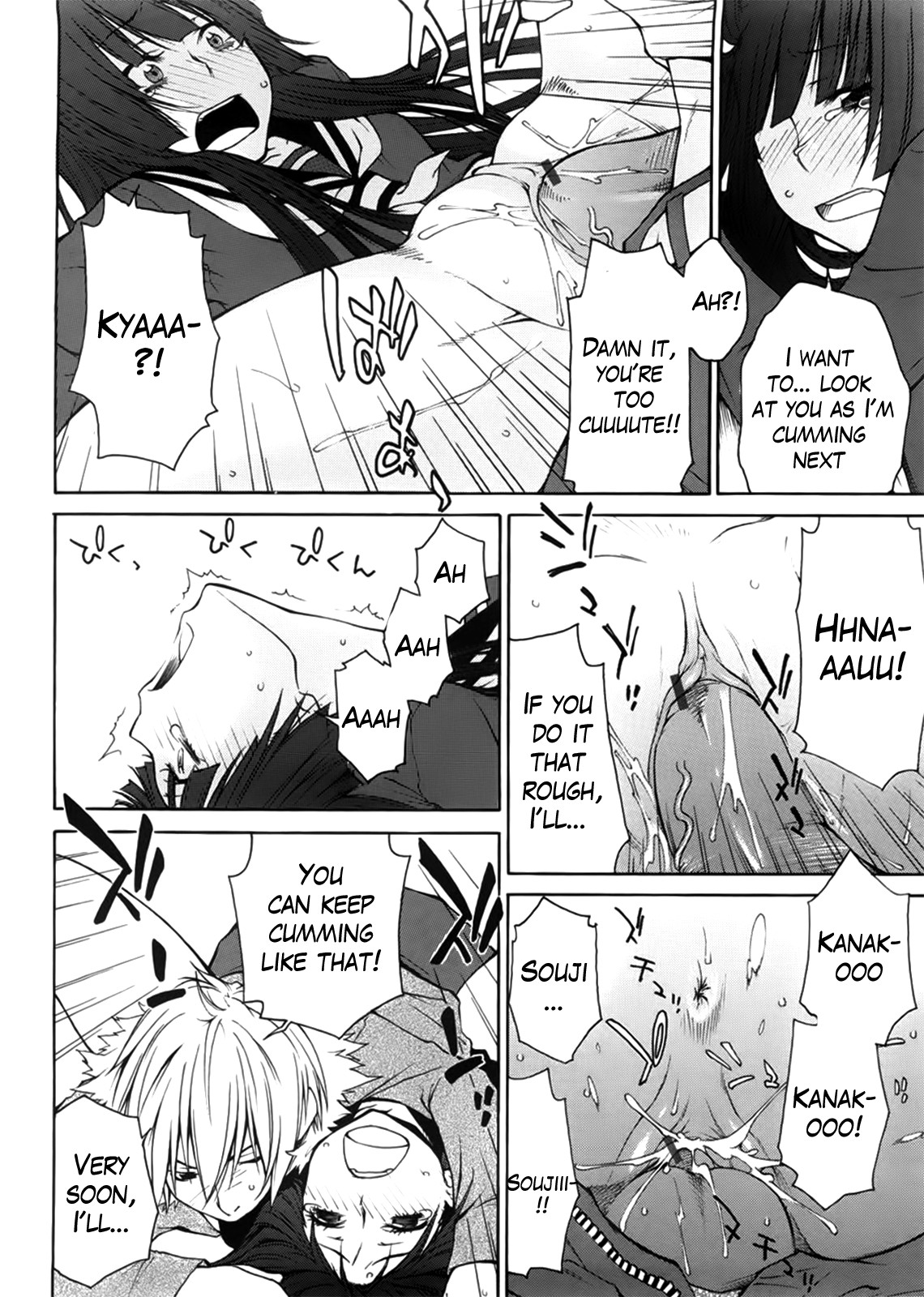 Page 135