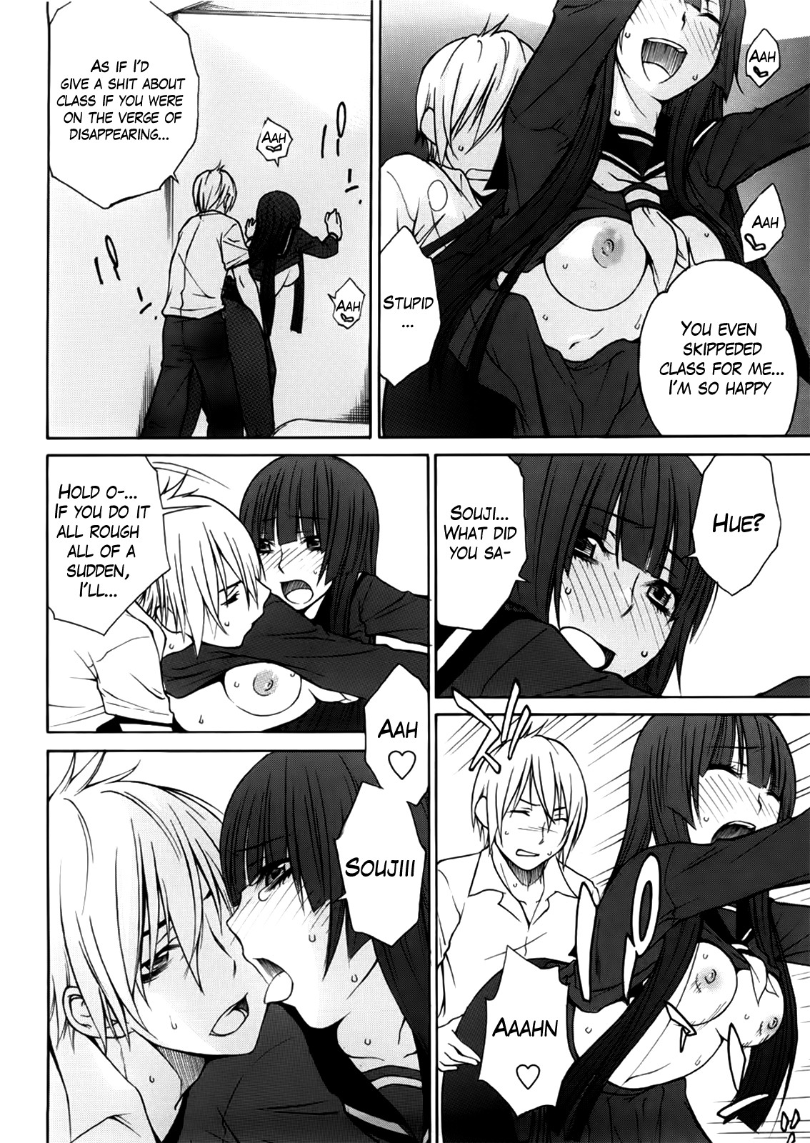 Page 146