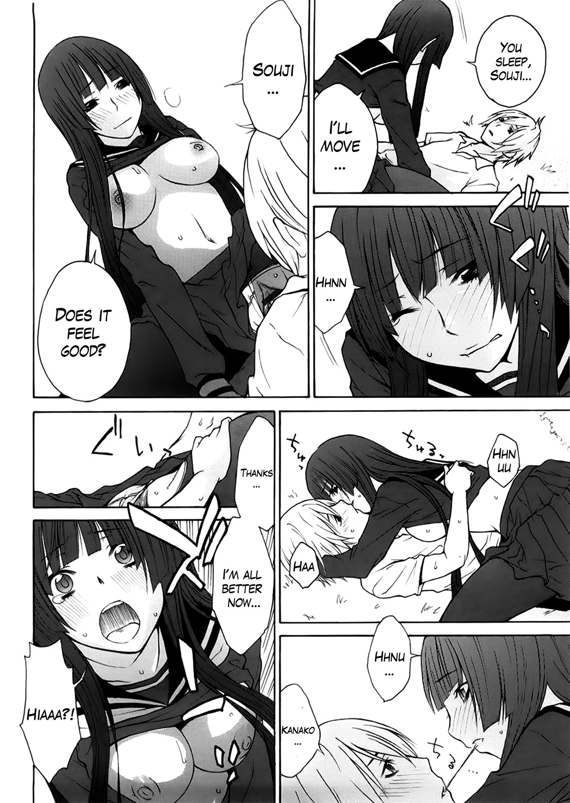 Page 154