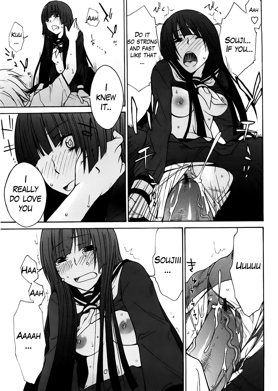 Page 155
