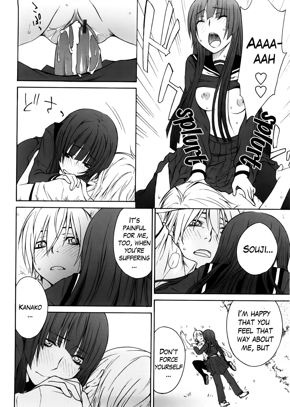 Page 156