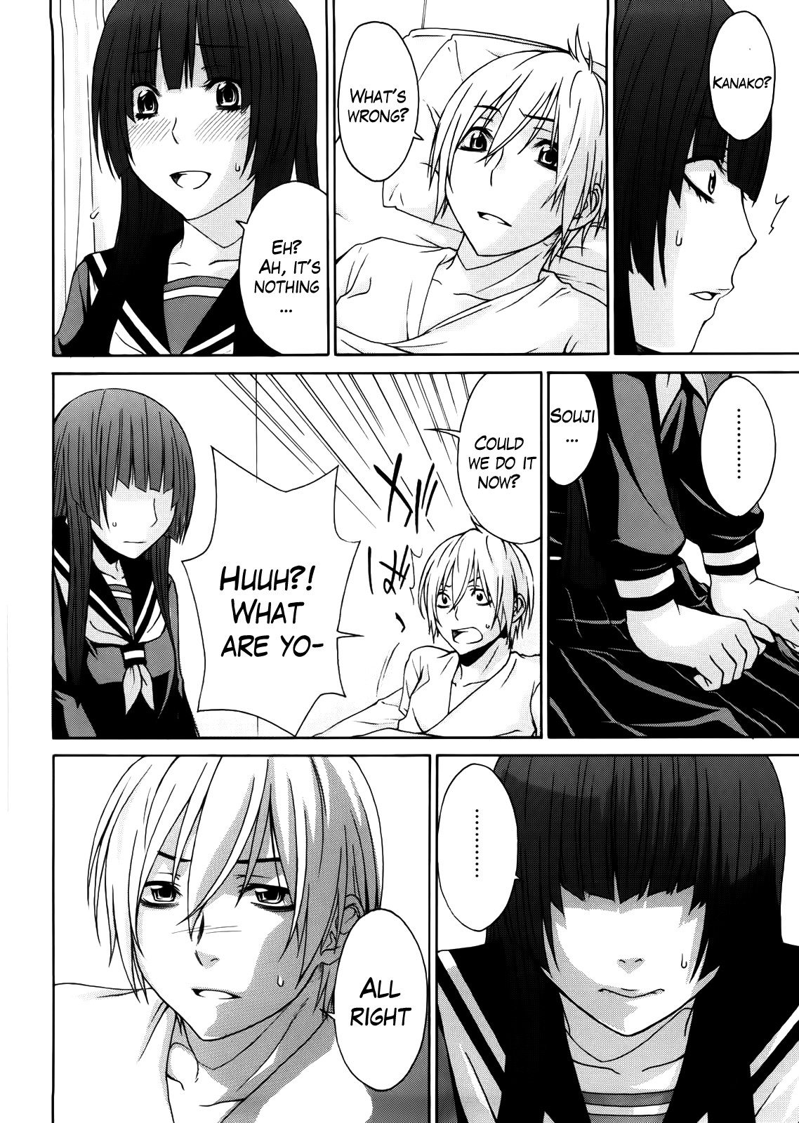 Page 163