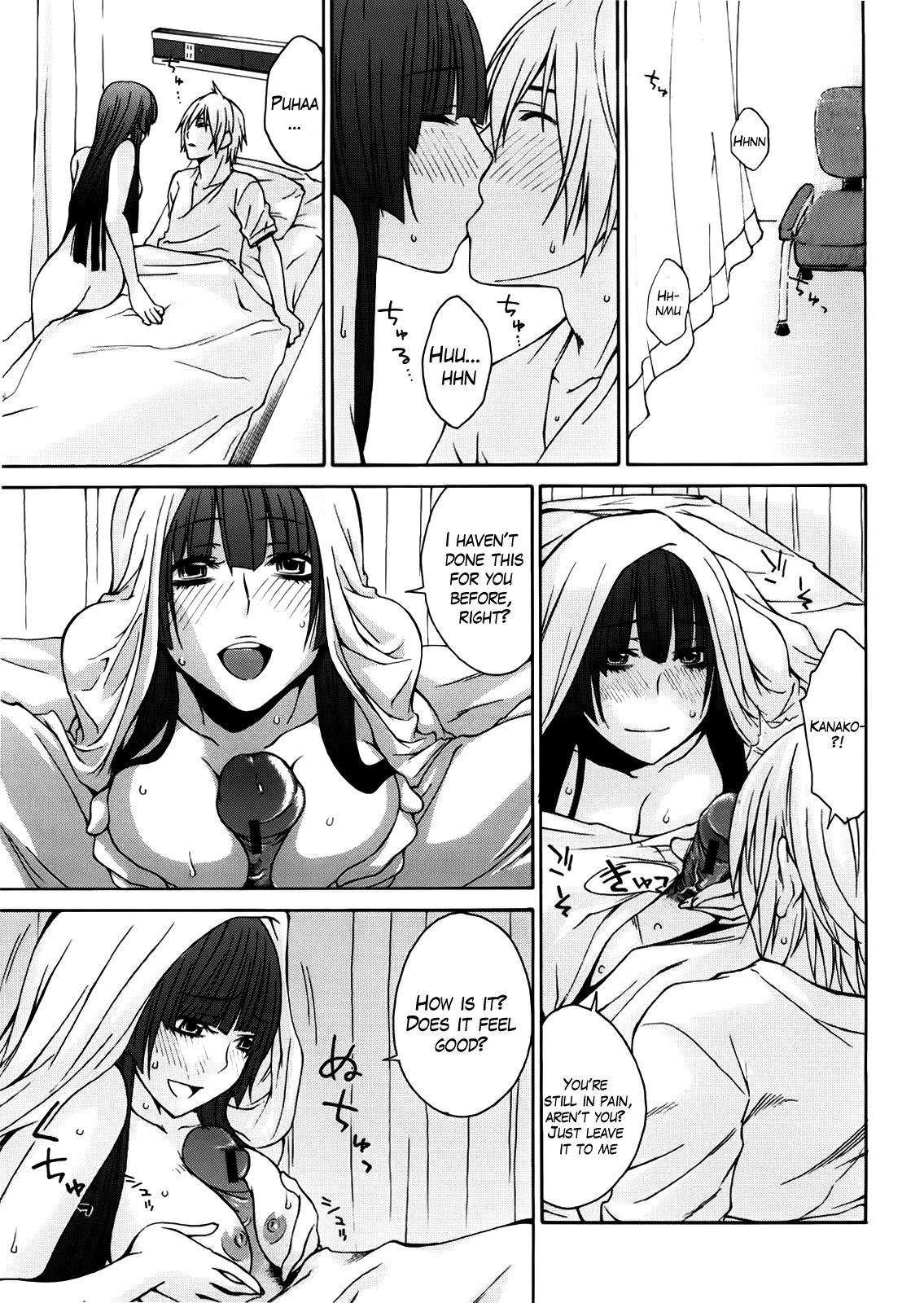 Page 164