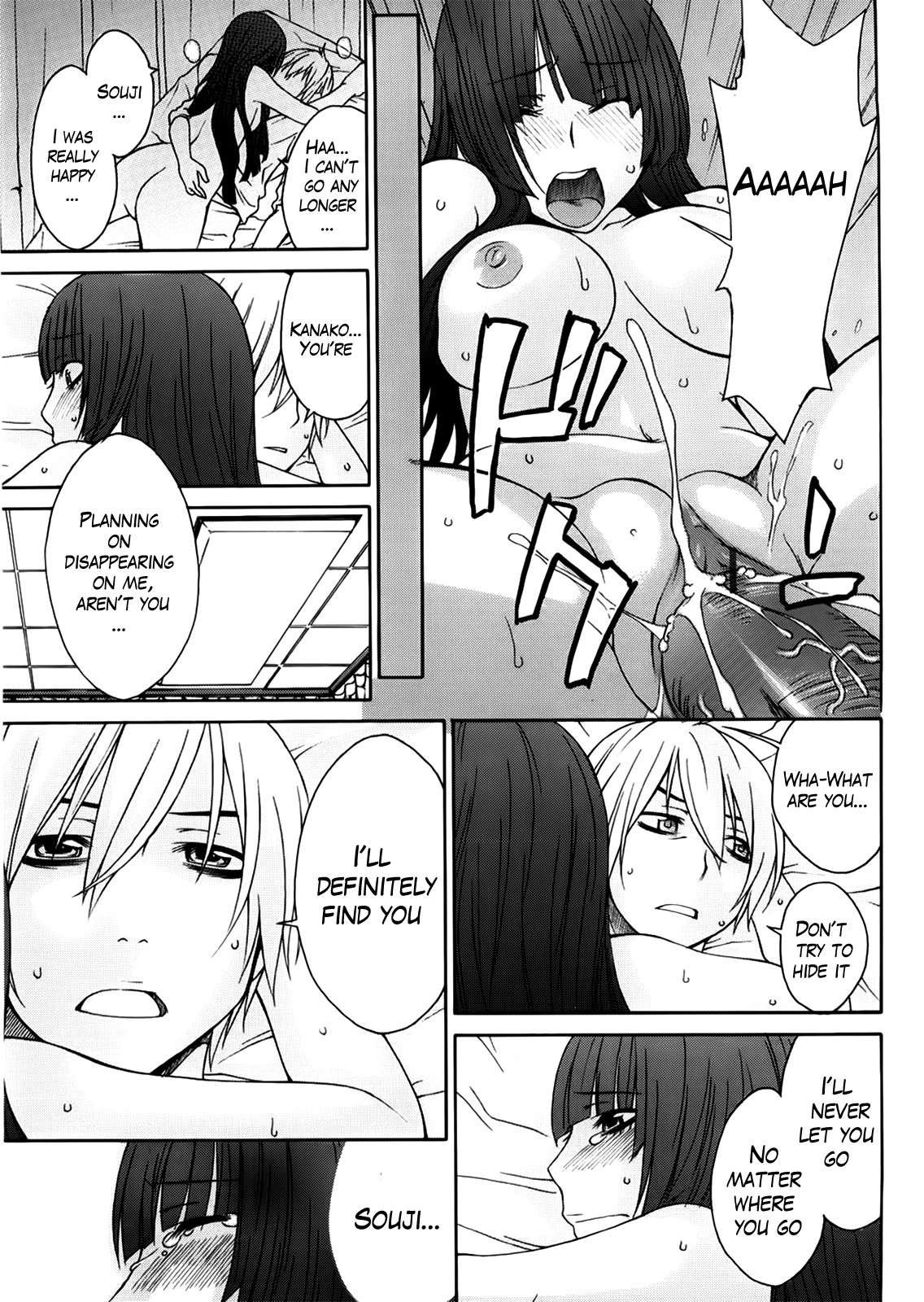 Page 174