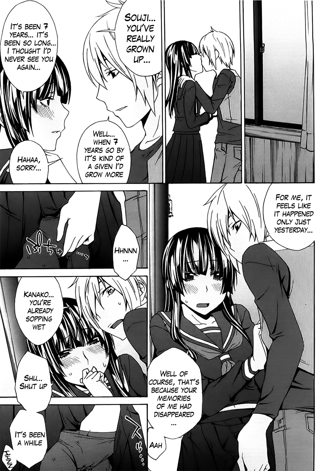 Page 202