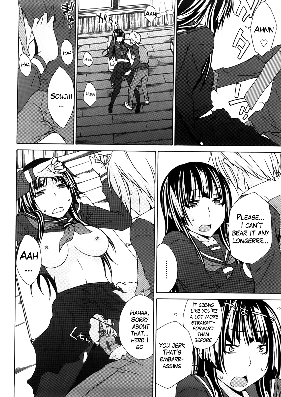 Page 203