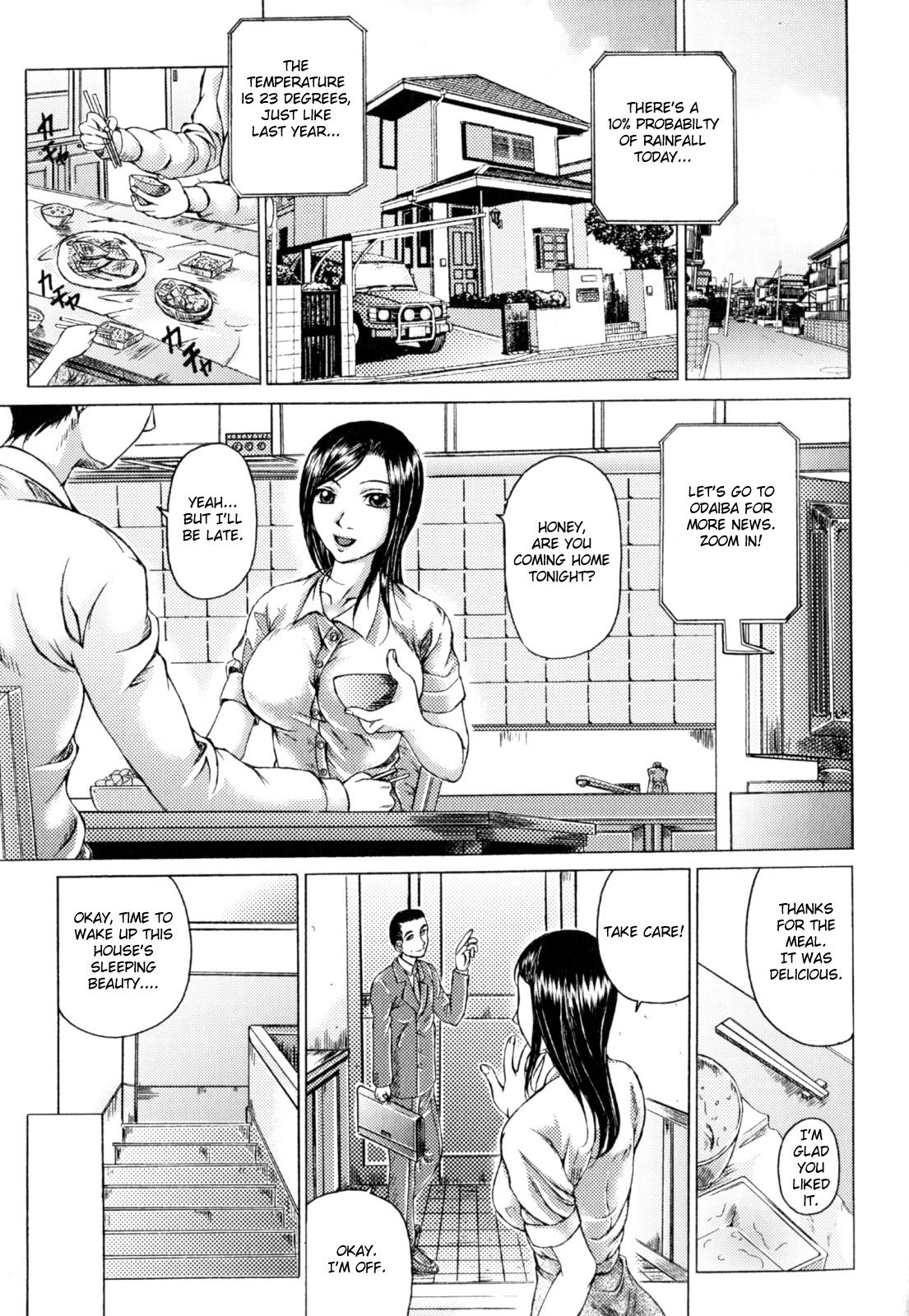 Kazoku no Joukei | A Family Scene (Zecchou Boshi Vol.2)