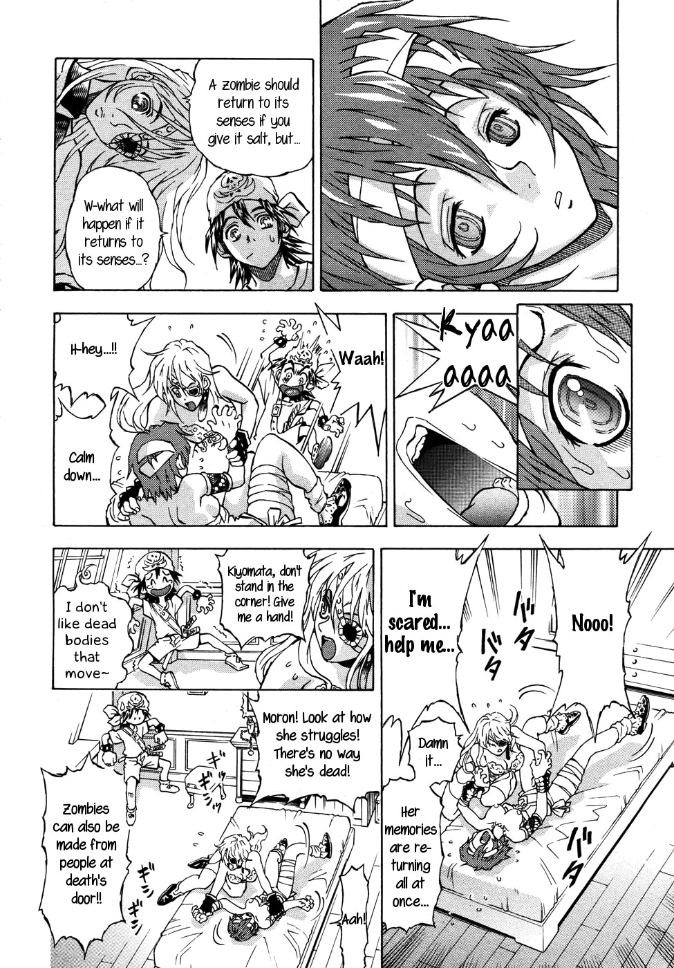 Page 32