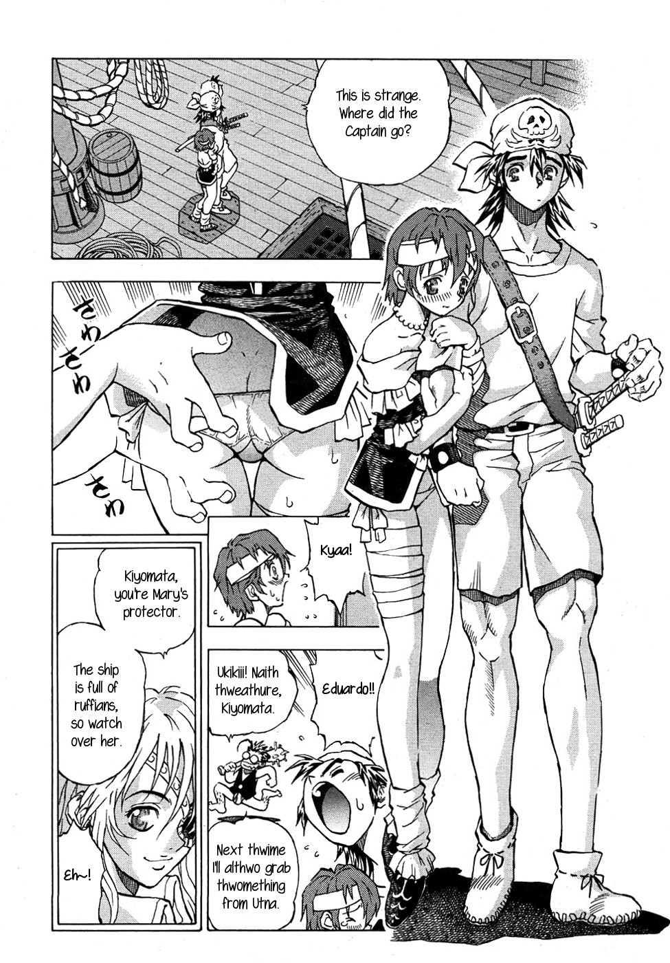 Page 52
